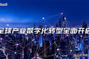 韦伯：将促进前球员担任裁判，正和球员工会密切合作